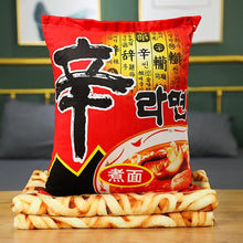 Load image into Gallery viewer, Millffy Funny Cool Blanket Gift Instant Noodle Blanket Throw Pillow Plush Blanket For Home Sofa Office And Car blanket
