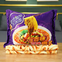 Load image into Gallery viewer, Millffy Funny Cool Blanket Gift Instant Noodle Blanket Throw Pillow Plush Blanket For Home Sofa Office And Car blanket
